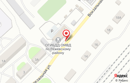 Швей-Мастер | Ремонт швейных машин в Реже на карте