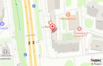 Салон красоты Emi на карте