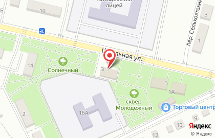 Магазин Радуга вкуса на Школьной улице на карте