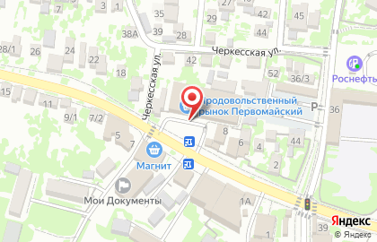 Аптека Апрель в Ставрополе на карте