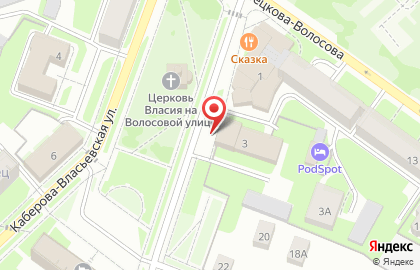 Министерство культуры Новгородской области на карте