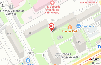 Гостиница Софи на карте