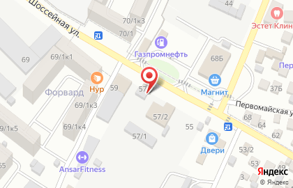 Автомойка на ​Шоссейной, 59 на карте