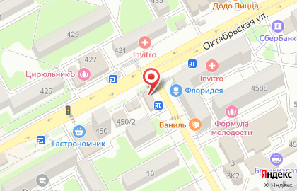 Магазин СушиЯ на Октябрьской улице на карте