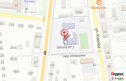 Участковая избирательная комиссия №2827 в переулке Илюшина на карте
