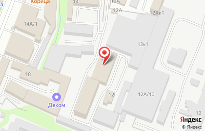 Компания БЛЕСК на Литовской улице на карте