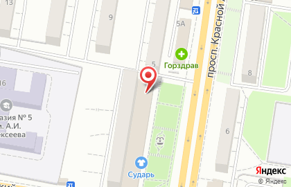 Аптека от Склада на проспекте Красной Армии на карте