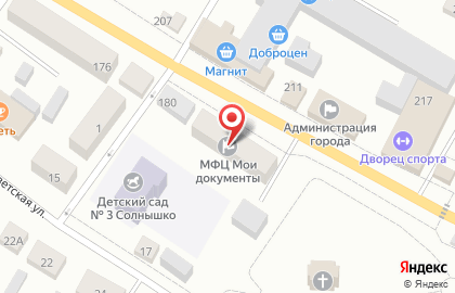 Многофункциональный центр по предоставлению государственных и муниципальных услуг Мои документы на улице Ленина на карте