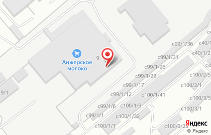 Новомилк в Киселёвске на карте