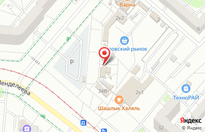 Торговая компания Копейка на улице Менделеева на карте