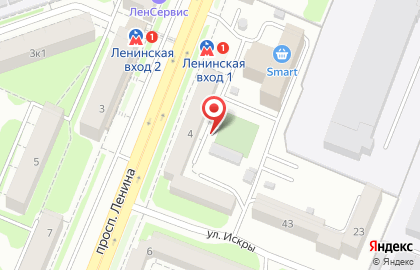 Обувной магазин Гермес на проспекте Ленина на карте