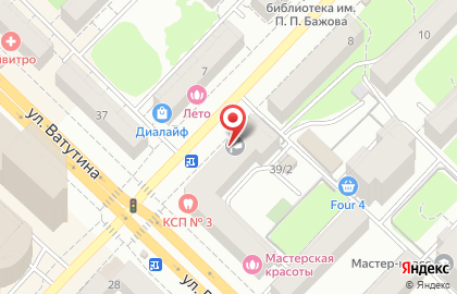 Клиническая стоматологическая поликлиника №3 на площади Карла Маркса на карте