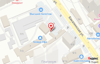 Гильдия Российских адвокатов по Республике Башкортостан в Кировском районе на карте