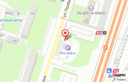 АЗС Роснефть на улице Полбина на карте