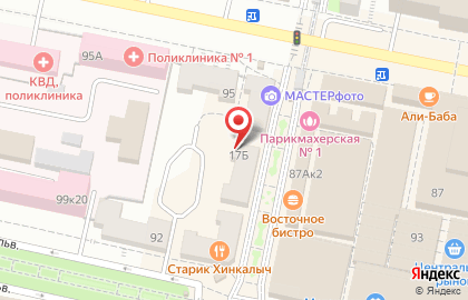 Магазин тканей Eleganza в Белгороде на карте