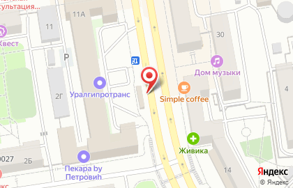 Магазин продуктов в Екатеринбурге на карте