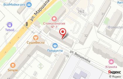 Секонд-хенд БУтик в Краснооктябрьском районе на карте
