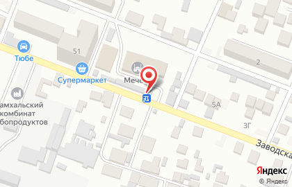 Кафе быстрого питания Смак на Заводской улице на карте