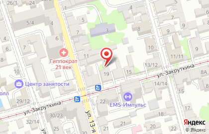 Торговая компания ИНТЕРПРОМ на 1-ой Майской улице на карте