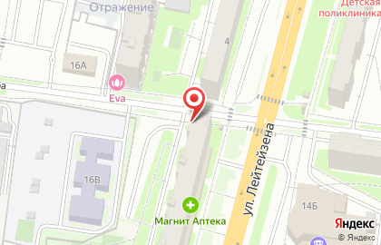 Магазин продуктов Чара на карте