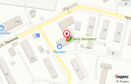 Вита, сельское поселение Курумоч на карте
