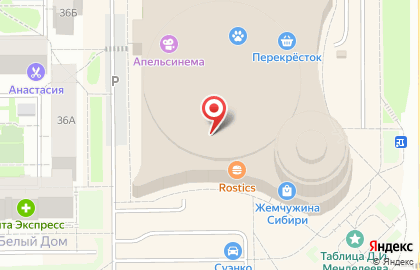 Магазин мороженого 33 пингвина в Тобольске на карте