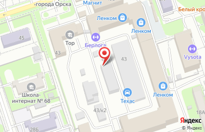 Автосервис Ленком на карте