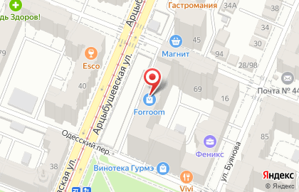 Бутик интерьера Forroom на Арцыбушевской улице на карте