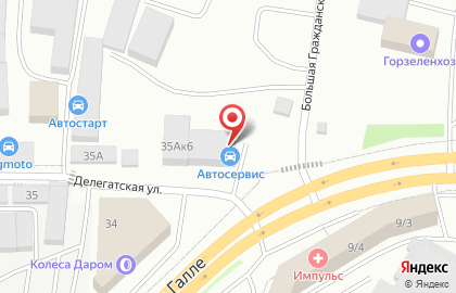 Автосервис Мир автомасел на карте