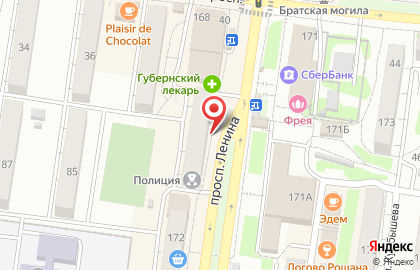 Закусочная Дубровка на карте