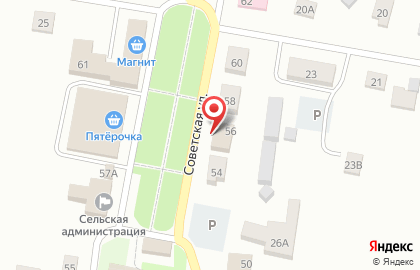 Магазин строительных материалов МастерОК на Советской улице на карте