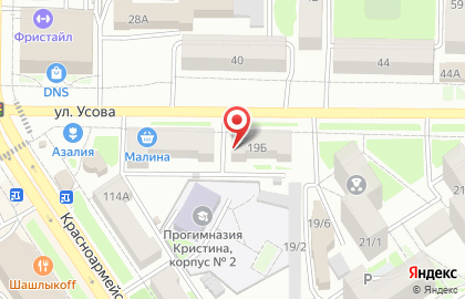 Аптека Мой доктор в Томске на карте