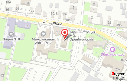 Управление образования Администрации муниципального образования Оренбургского района на карте