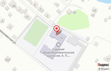 Автошкола МИР-АВТО-2 в Дедовске на улице Осипенко на карте