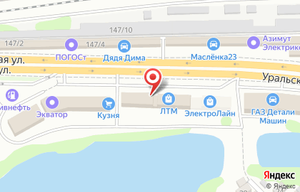 Компания Кзск на Уральской улице на карте