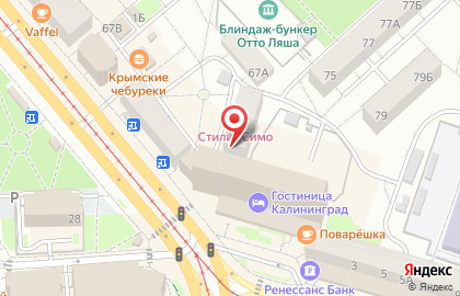 Магазин пряжи, фурнитуры и шнуров Knitmarket39 на карте