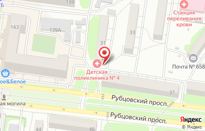 Поликлиника №4 в Барнауле на карте