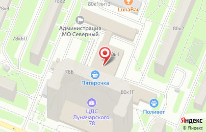 Супермаркет Пятёрочка на проспекте Луначарского, 80 на карте