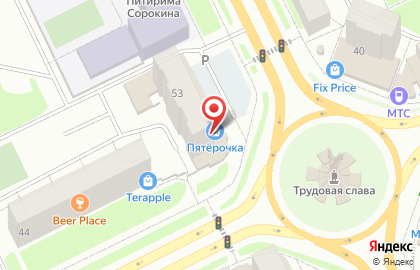 Цветочный салон Цветофор на Октябрьском проспекте на карте