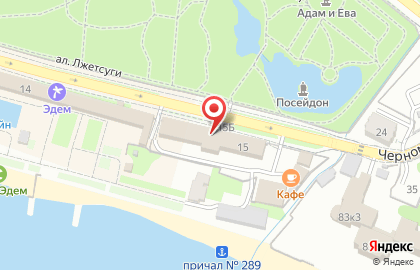 Пиццерия Капри на карте
