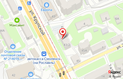 Салон красоты Олимп на улице Крупской на карте