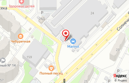 Магазин рыболовных принадлежностей Дом рыбака в Промышленном районе на карте