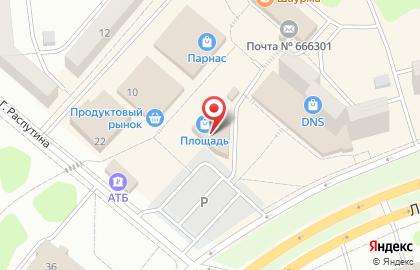 Торговый центр Площадь на карте