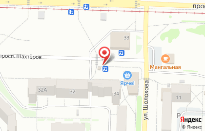 Киоск фруктов и овощей на проспекте Шахтёров на карте