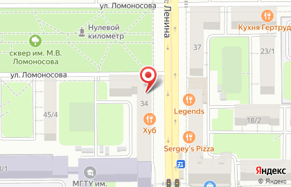 Банкомат Банк Нейва на проспекте Ленина на карте
