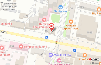 Сервисный центр по ремонту техники ProFix в Белгороде на карте