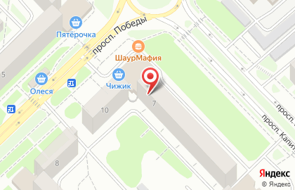 Интерьерный салон Мир штор на проспекте Капитана Рачкова на карте