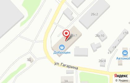Супермаркет Доброцен в Архангельске на карте