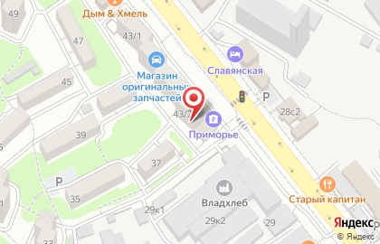 Сервисный центр, ИП Корнейчук Н.А. на карте