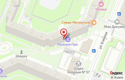 Ремонт Вашей Техники на карте